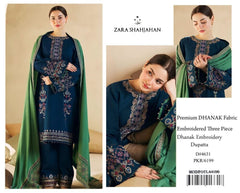 Zara Shahjahan– 3PC Unstitched Dhanak Embroidered Suit with  Dhanak Embroidered  Shawl  & Trouser.
